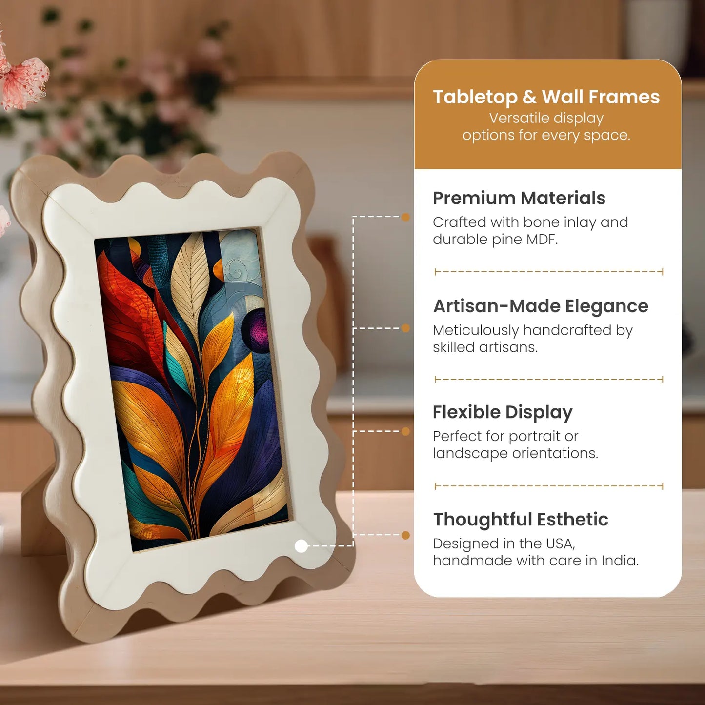 Scalloped Resin Inlay Picture Frame, Brown & White